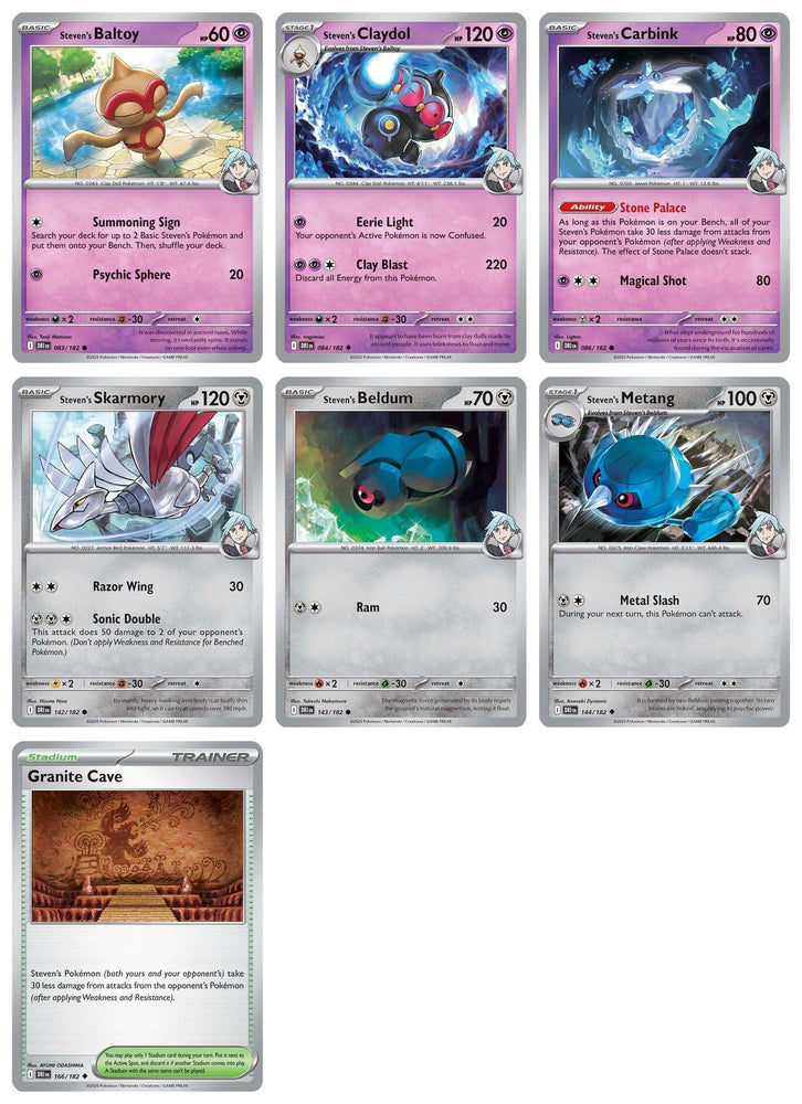 Steven’s Card Lot x7 - Destined Rivals  Pokemon  Skarmory Carbink Granite Cave  142/182