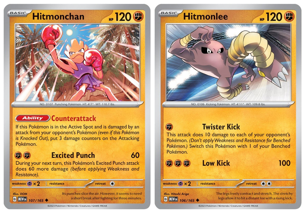 Hitmonlee 106/165 & Hitmonchan 107/165 - Pokemon 151-2 Card Lot