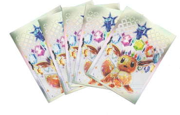 Pokemon Card Sleeves - Eevee - Prismatic Evolutions - 65 Sleeve Pack