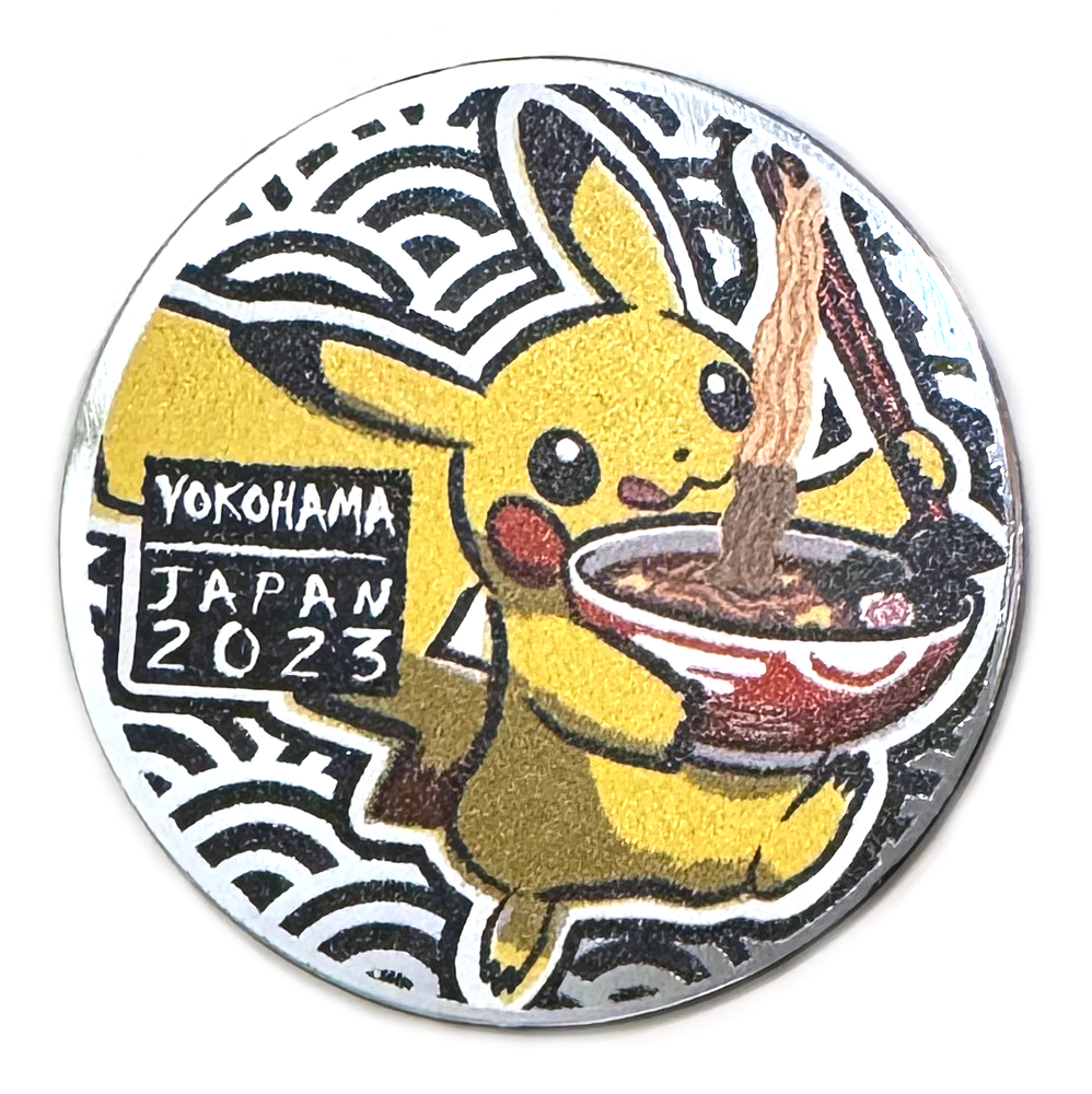 Pokémon Pikachu Coin - 2023 World Championships