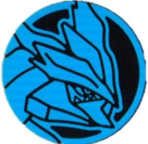 Black Kyurem Coin from The Pokemon Trading Card Game (Large Size) - Blue Holofoil